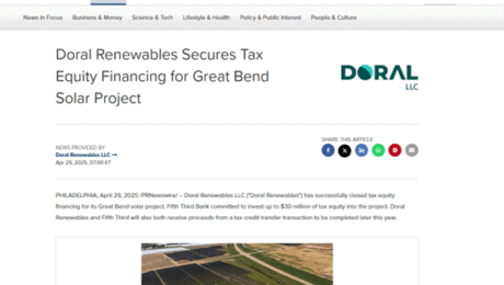 GB TE Financing